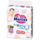 メリーズ　エアスルー　テープ　新生児用５０００┣ｇ┫まで（６８枚）