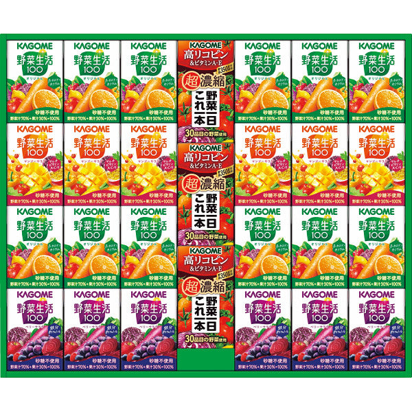 カゴメ　小容量　野菜飲料ギフト（２７本）