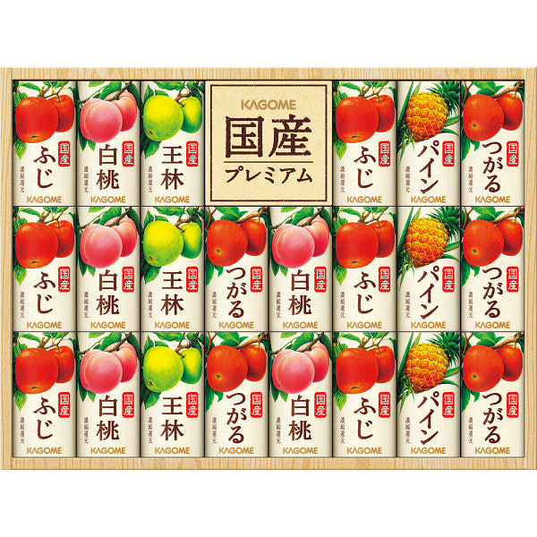 カゴメ　国産１００％フルーツジュースギフト（２２本）