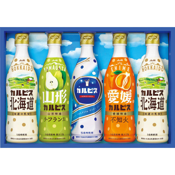 「カルピス」ギフトセット（５本）