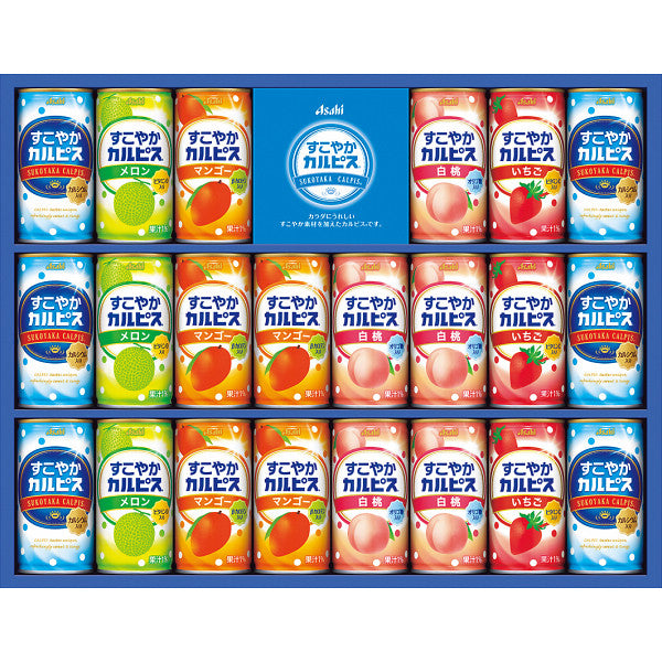 「すこやかカルピス」ギフト（２２本）