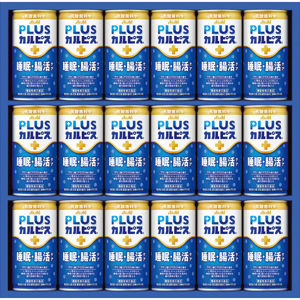 健康乳酸菌ギフト（１８本）（機能性表示食品）