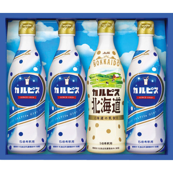 「カルピス」ギフトセット　（４本）