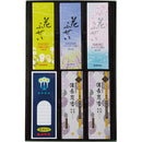 カメヤマ　御供　１５００（包装済）