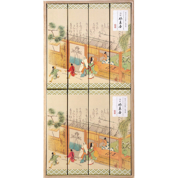 カメヤマ　吟撰　仙年香　８箱入（桐箱入）