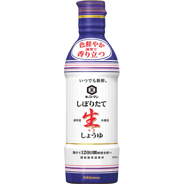 キッコーマン いつでも新鮮しぼりたて生しょうゆ（１２本）