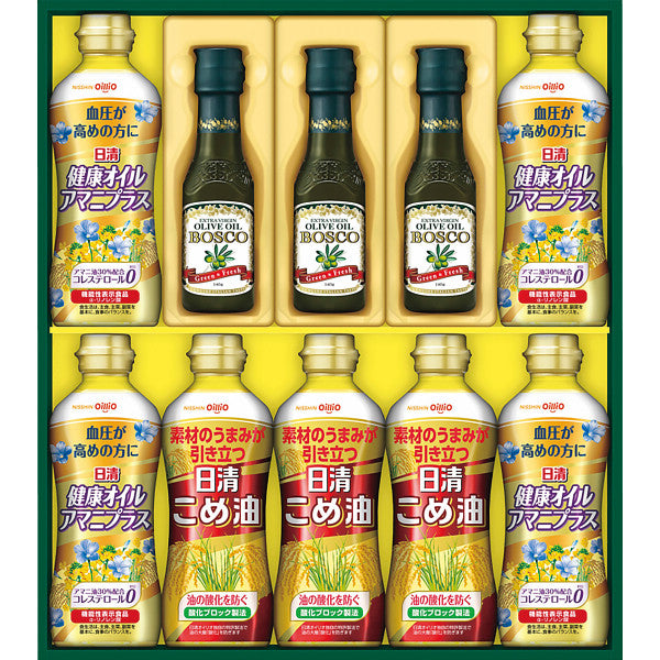 ボスコ　オリーブオイル＆ヘルシーオイルギフト