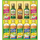 日清　オイルバラエティギフト