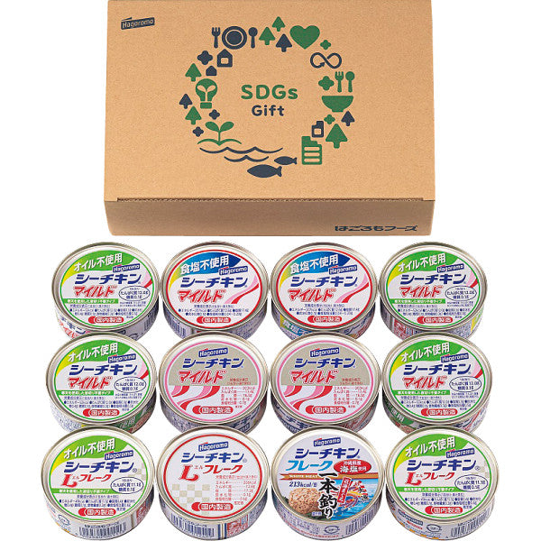 はごろも　ＳＤＧｓシーチキンギフト
