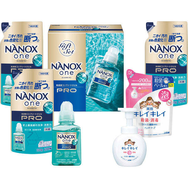 ＮＡＮＯＸワンＰＲＯギフト
