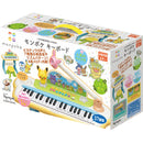 モンポケ　キーボード