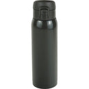 モテコ　ワンタッチ栓マグボトル（５００┣ｍｌ┫）