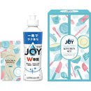 ジョイ　らくらくキッチンセット