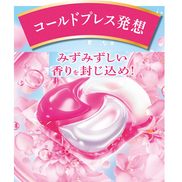 Ｐ＆Ｇ ボールドジェルボールギフトセット