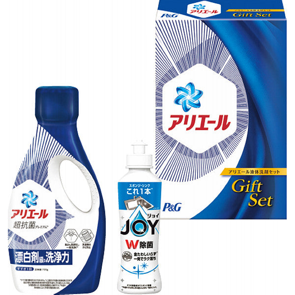 Ｐ＆Ｇ　アリエール液体洗剤セット