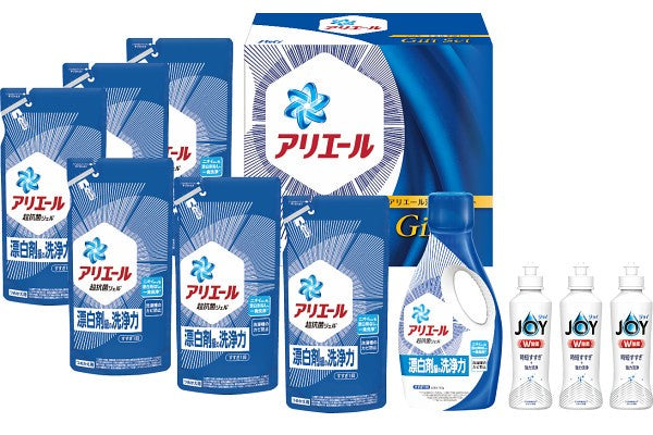 ▶洗剤・入浴剤