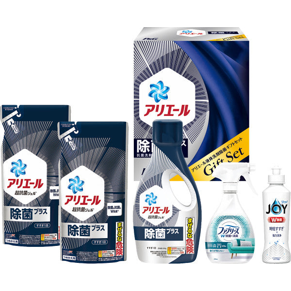 Ｐ＆Ｇ アリエール液体洗剤除菌ギフトセット