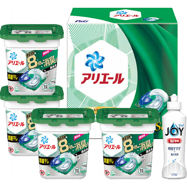 Ｐ＆Ｇ アリエールジェルボール部屋干しギフトセット