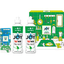 ジョイ　カラフルキッチンセット