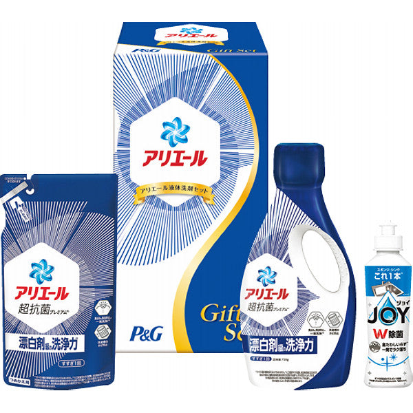 Ｐ＆Ｇ　アリエール液体洗剤セット