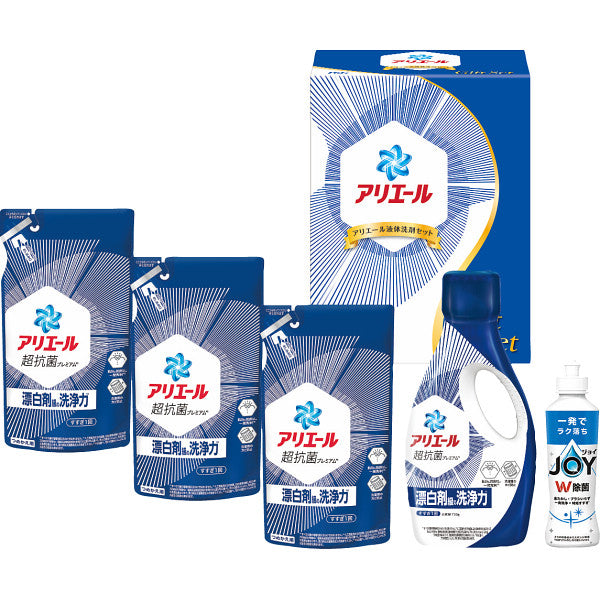 Ｐ＆Ｇ　アリエール液体洗剤セット