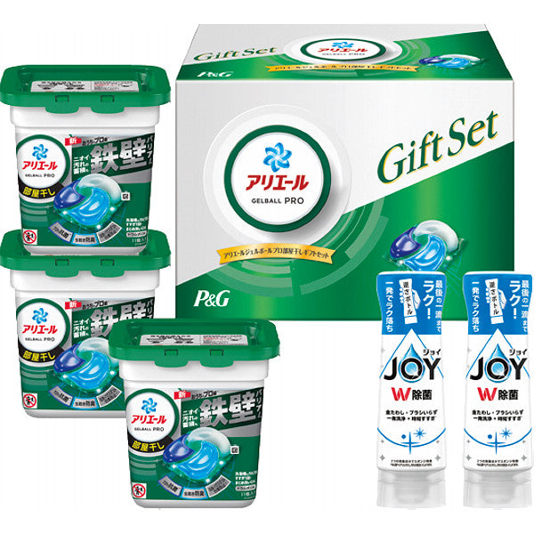 Ｐ＆Ｇ　アリエールジェルボールプロ部屋干しギフトセット