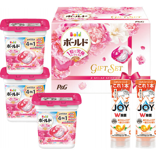 Ｐ＆Ｇ　ボールドジェルボールギフトセット