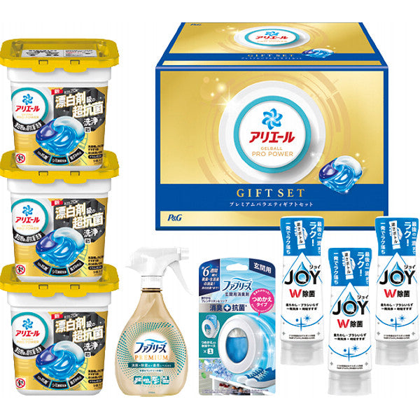 Ｐ＆Ｇ　アリエールジェルボール　プレミアムバラエティギフトセット