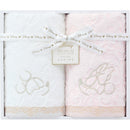 ディズニー　プレミアム　フェイスタオル２枚セット