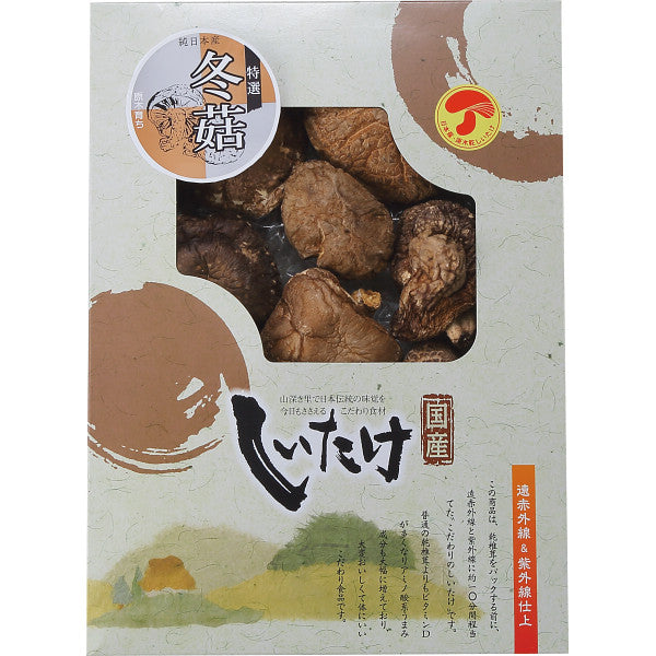 国産原木乾椎茸どんこ（７５┣ｇ┫）