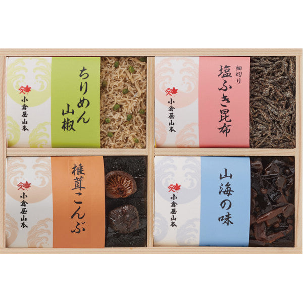 小倉屋山本　ちりめん山椒　昆布詰合せ
