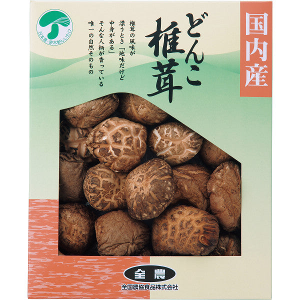 全農 どんこ椎茸（７５ｇ）