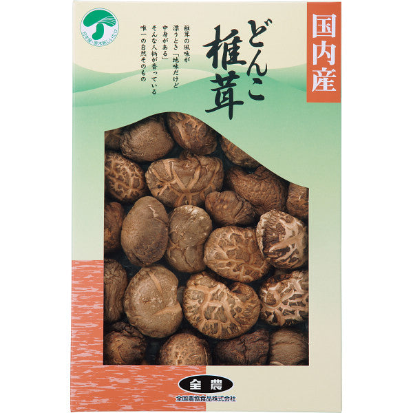 全農 どんこ椎茸（１２５ｇ）