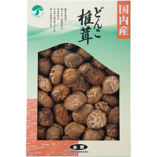 全農 どんこ椎茸（２１０ｇ）