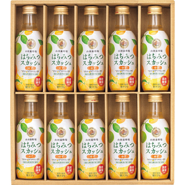 山田養蜂場　国産はちみつスカッシュ（１０本）