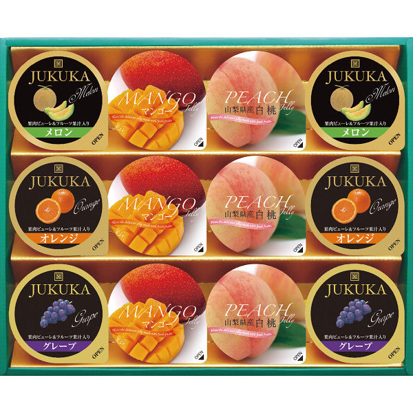 金澤兼六製菓　デリシャスゼリーギフト