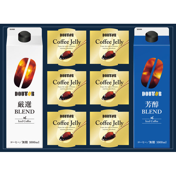 ドトール　アイスコーヒー＆ゼリー詰合せ