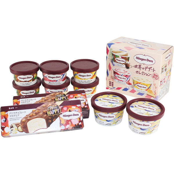 ハーゲンダッツ　シーズンセレクト
