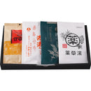 生薬入浴剤４包セット