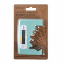 ＭＡＧ　バッテリーチェッカー