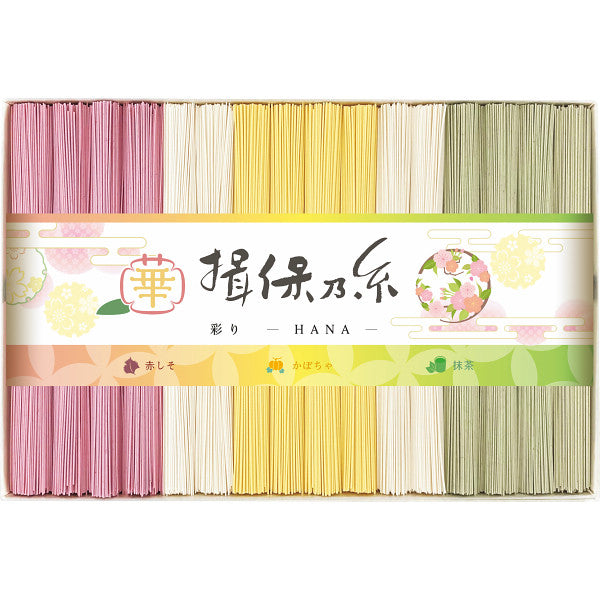 手延素麺揖保乃糸（特級品）彩り・華－ＨＡＮＡ－１６束