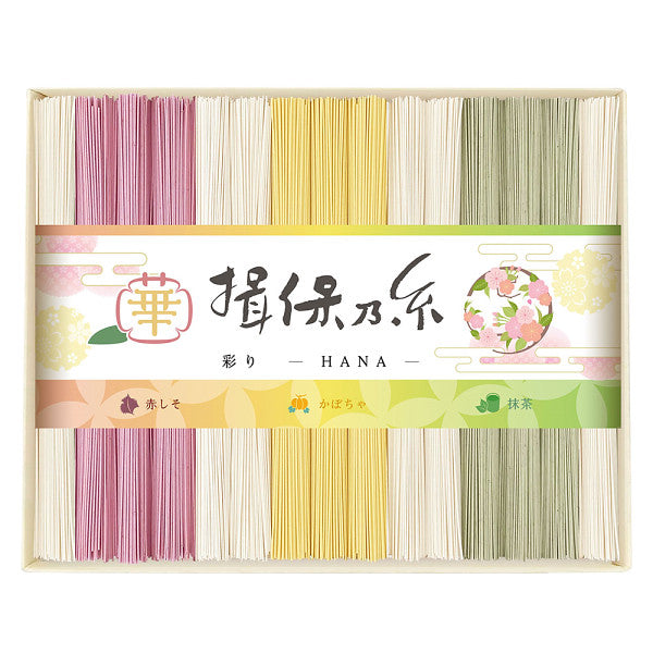 手延素麺揖保乃糸（特級品）彩り・華－ＨＡＮＡ－３０束