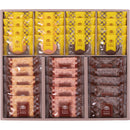 神戸浪漫パイ＆クッキーセット