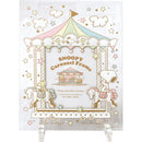 スヌーピー　グラスフレーム