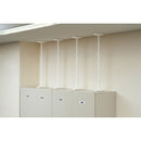 アイリスオーヤマ　家具転倒防止伸縮棒（２本組）