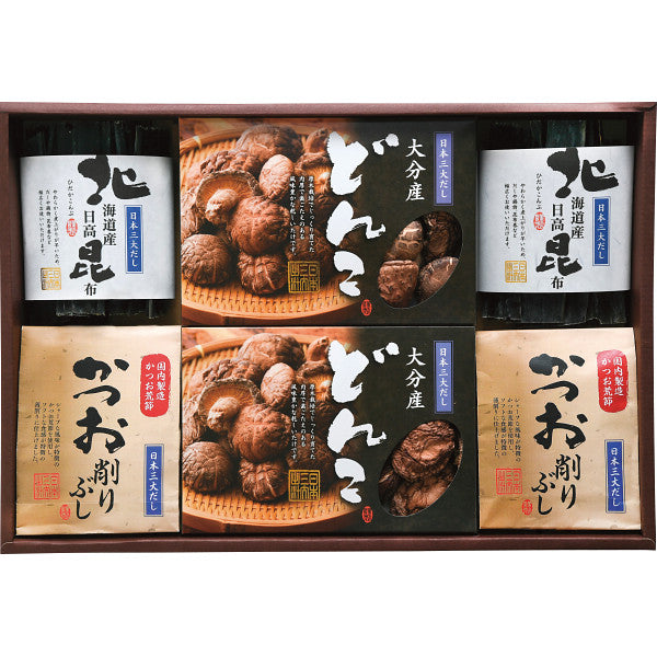 日本三大だし椎茸・鰹節・昆布詰合せ