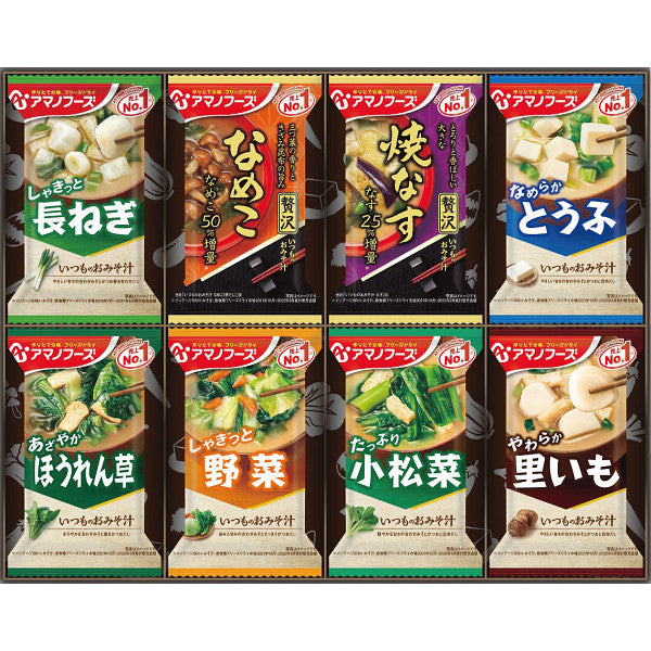 アマノフーズ　フリーズドライ　おみそ汁お楽しみギフト（１６食）