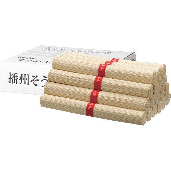 カネス製麺　播州そうめん（１．８ｋｇ）