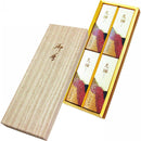 薫寿堂　花琳　短寸４入