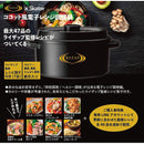 ライザップ　ココット型電子レンジ用鍋